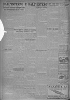 giornale/TO00185815/1924/n.147, 6 ed/006